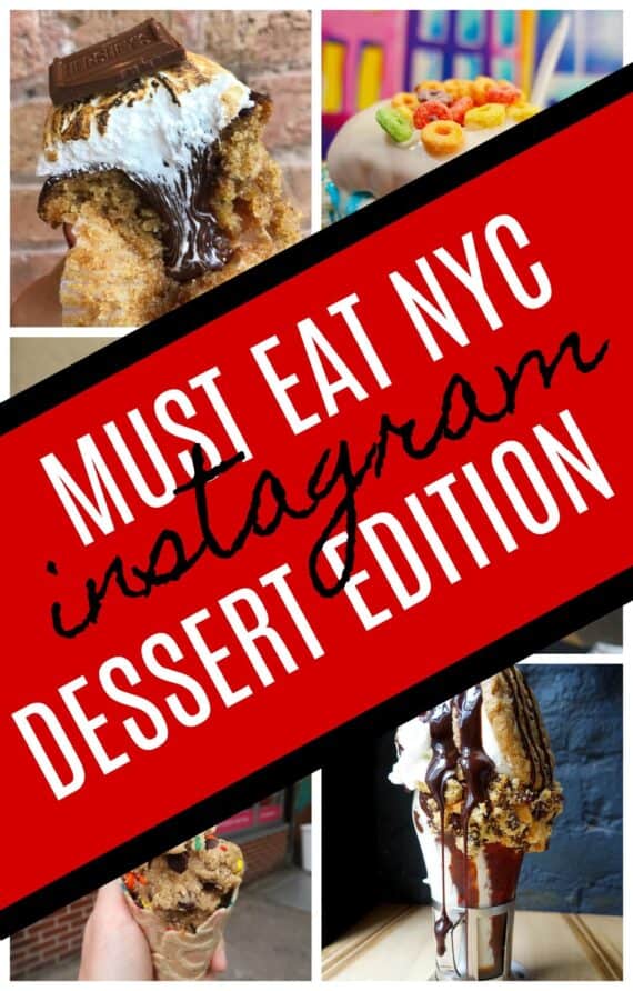 MUST EAT NYC DESSERT EDITION! Totally Instagrammable!